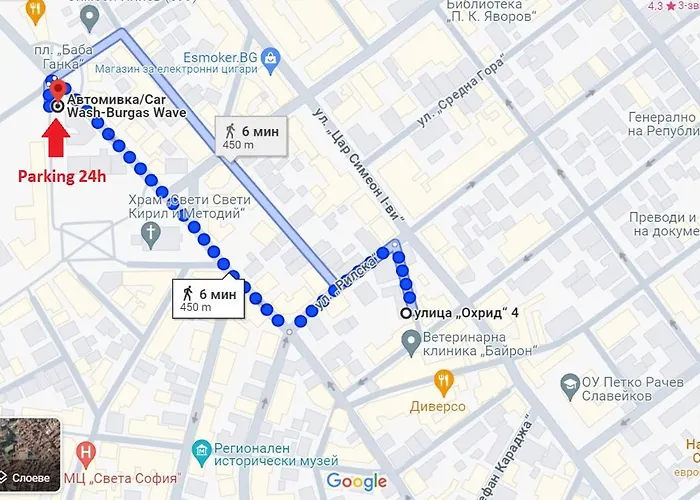 Grand Ohrid - Center Near To Sea And Sea Garden Apartament *