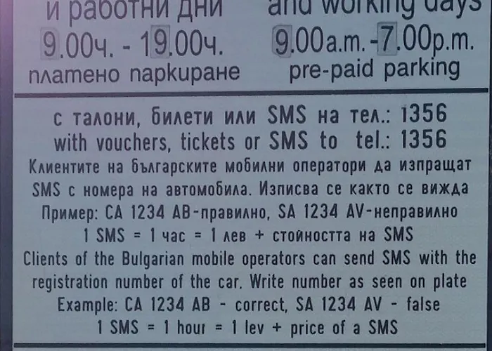 Grand Ohrid - Center Near To Sea And Sea Garden Apartament *